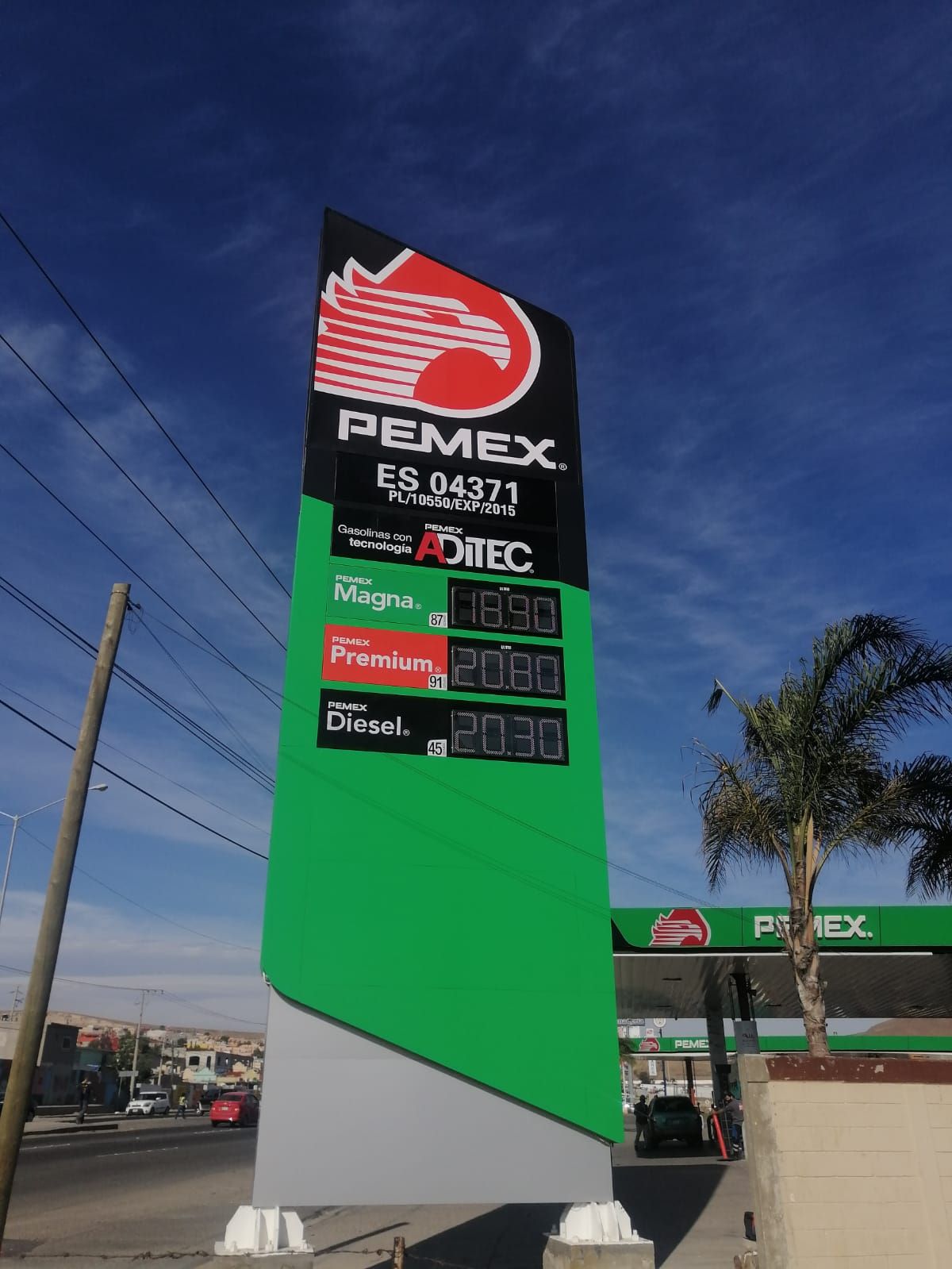 Pasarela 1 - Imagen 7